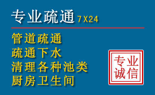 界首搬家公司提示：夏季高温季节长途搬家的6大常识